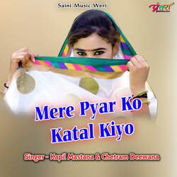 Mere Pyar Ko Katal Kiyo-GwIsQDFiQVA