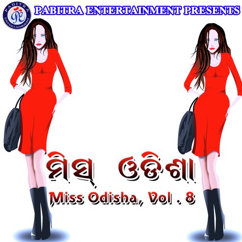 Miss India Diva Re Odia Abhinetri Tamanna Vyas