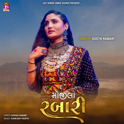 Mojila Rabari cover art