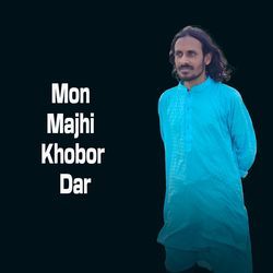 Mon Majhi Khobor Dar