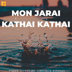 Mon jarai kathai kathai-RjcsW0EFWX8