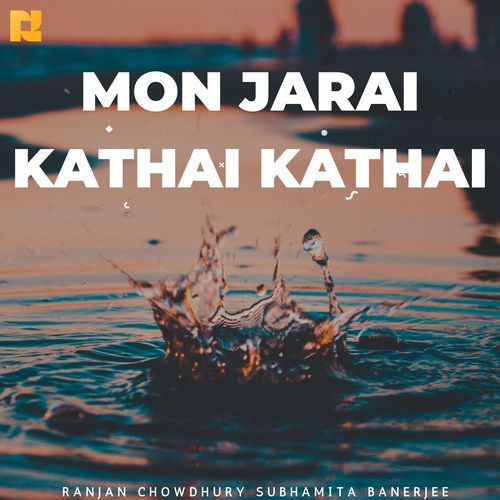 Mon jarai kathai kathai