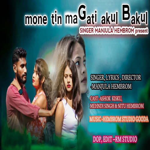 Mone Tin Ma Gati Akul Bakul