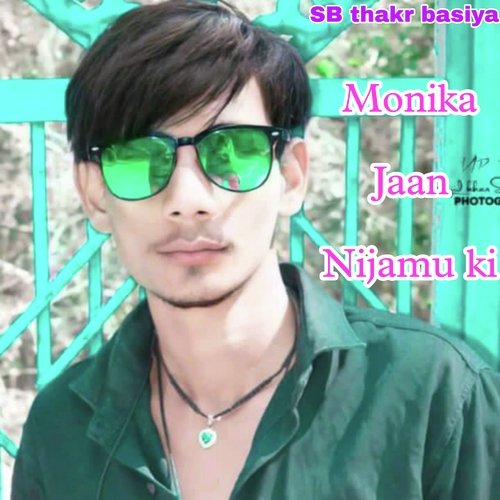 Monika Jaan Nijamu Ki