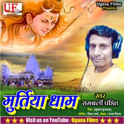 Murtiya Dham-HycnSyBXBUY