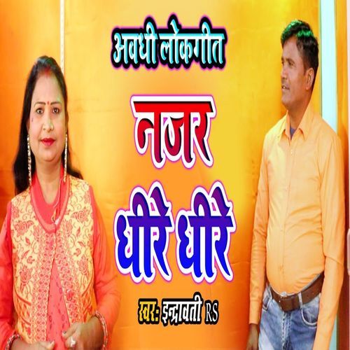 Najar Dheere Dheere (Original)