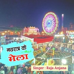 Navratra Ke Mela-Py8eUgVvAgU