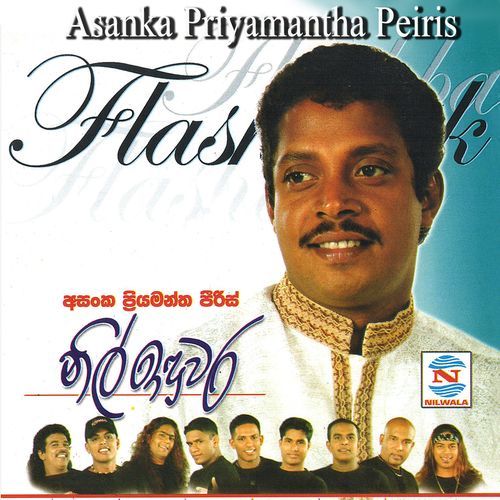 Golu Daruwek cover art