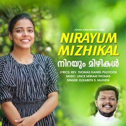 Nirayum Mizhikal-Gi0DATpRQFo