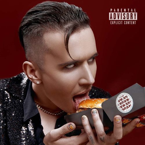 ФИГА ТЫ ГАСИШЬ (Дайтона Remix) cover art