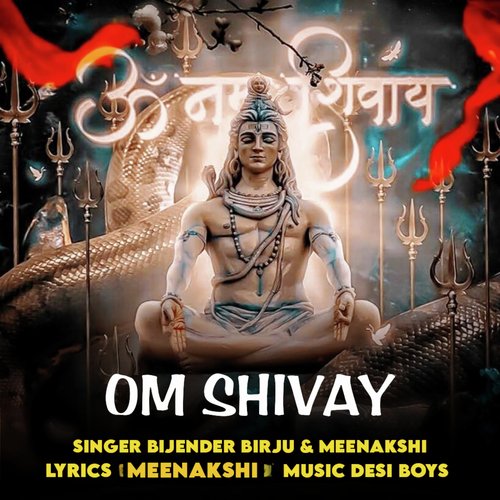 Om Shivay