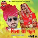 Pila Sa Phool Chameli Ka