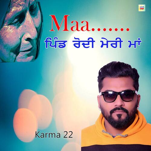 Pind Rondi Meri Maa_poster_image