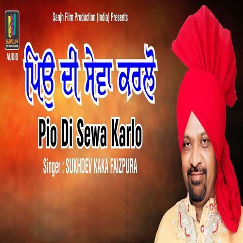 Pio Di Sewa Karlo