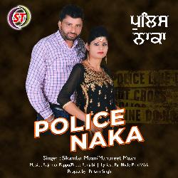 Police Naka (Panjabi)-JT8EWRheR0k