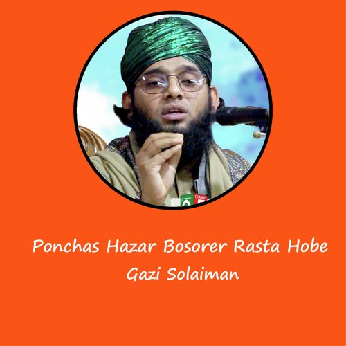 Ponchas Hazar Bosorer Rasta Hobe