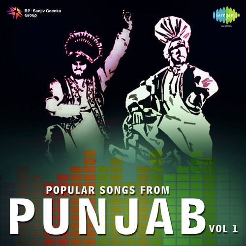 Popular Songs From Punjab Vol. - 1