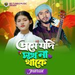 Preme Jodi Sukh Na Thake