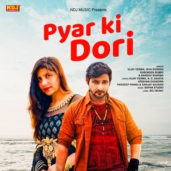 Pyar Ki Dori-GzszUBVFcXc