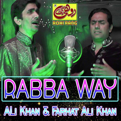 Rabba Way - Single_poster_image