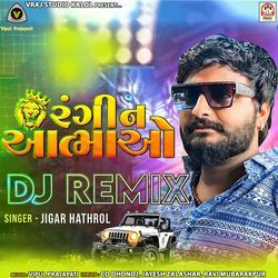 Rangeen Aatma O (DJ Remix)-CSwobgdUdFs