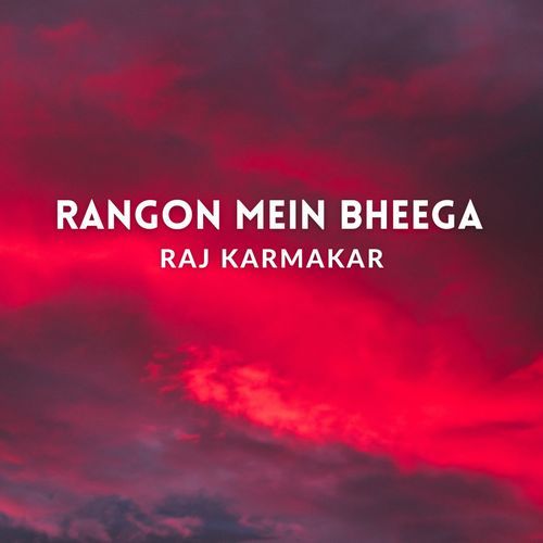 Rangon Mein Bheega