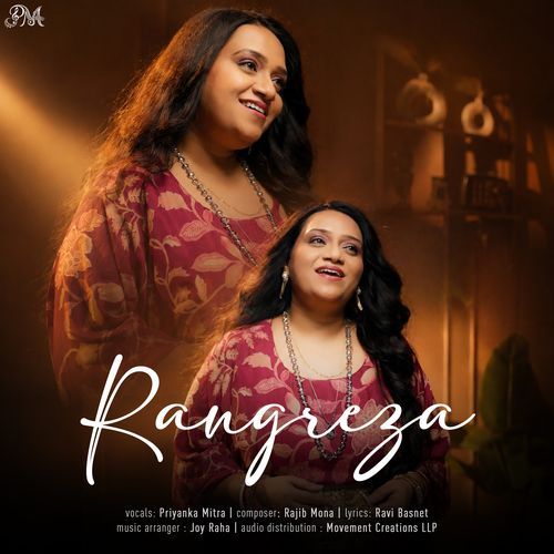 Rangreza