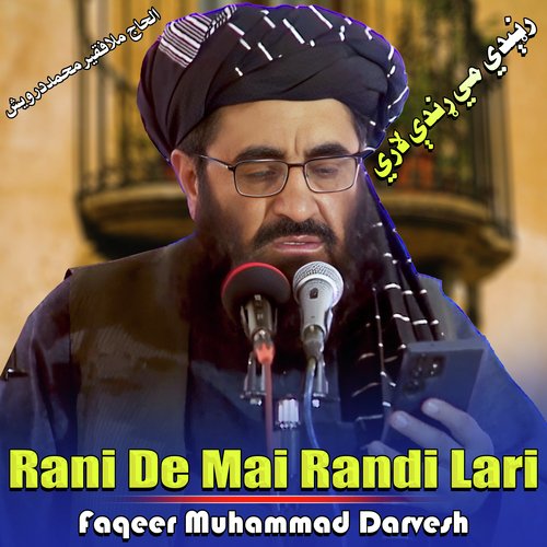 Rani De Mai Randi Lari