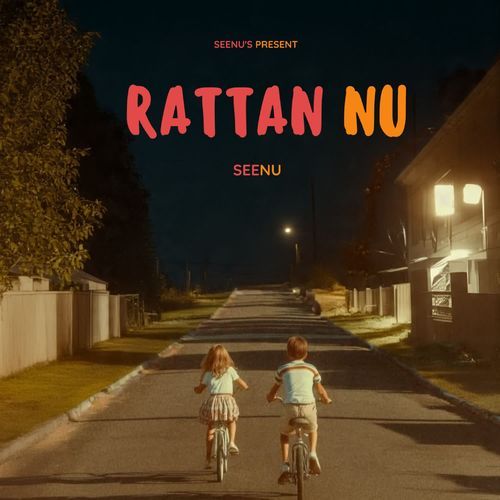 Rattan Nu