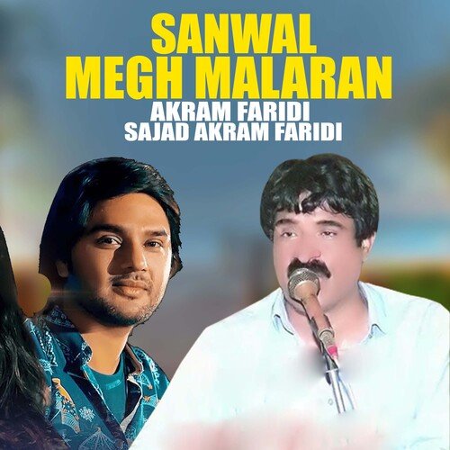 Sanwal Megh Malaran