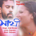 Sathi - Single