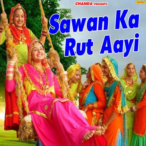 Sawan Ki Rut Aayi