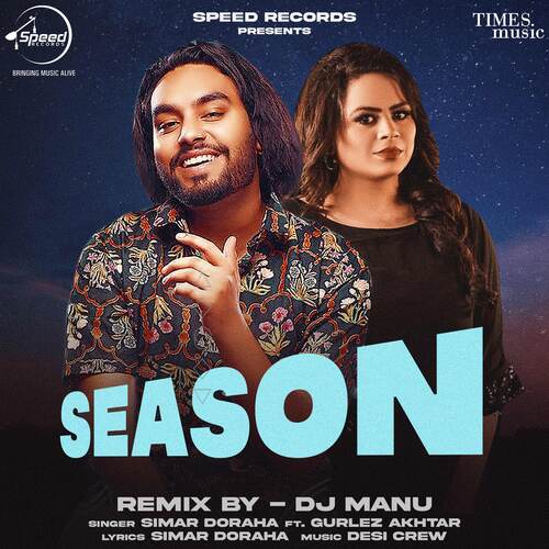 Season Remix By DJ Manu