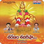 Sharanam Shabareesha