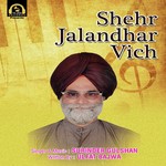 Tere Chale Jaane Ke Baad