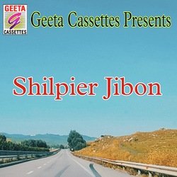 Shilpier Jibon-NCc0WT1RZFI