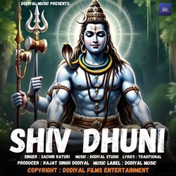 Shiv Dhuni