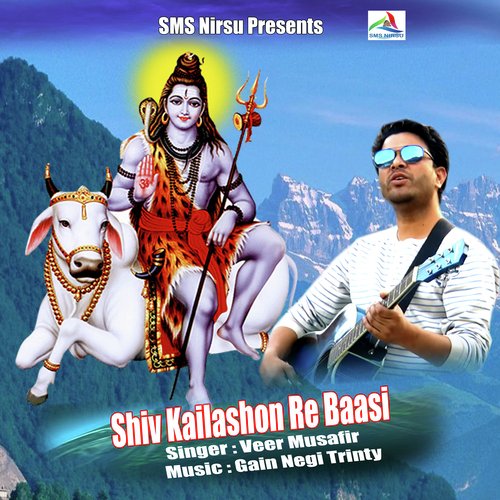 Shiv Kailashon Re Baasi