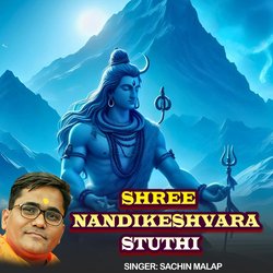 Shree Nandikeshvara Stuthi-SFkKS0ZvX2U