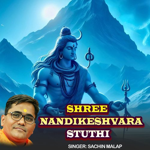 Shree Nandikeshvara Stuthi