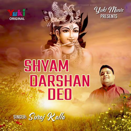 Shyam Darshan Deo