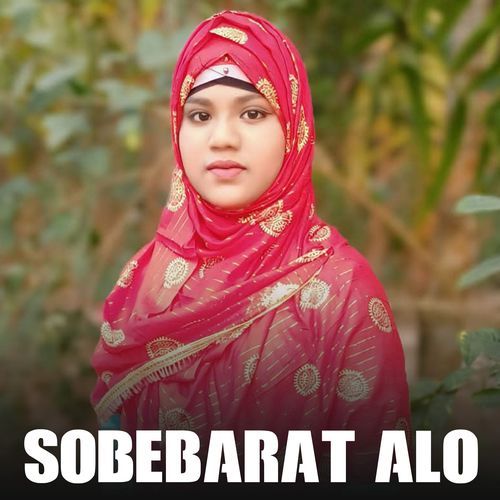 Sobebarat Alo