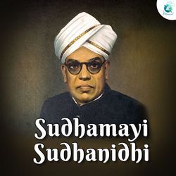 Sudhamayi Sudhanidhi-GAcOQEBYBmc