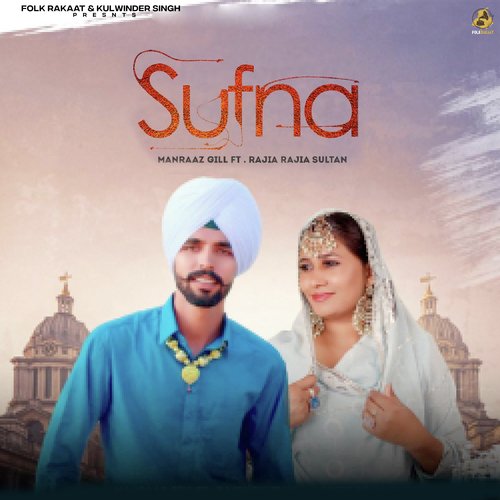 Sufna