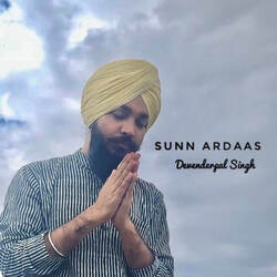 Sunn Ardaas-HScsfyRoZ0M