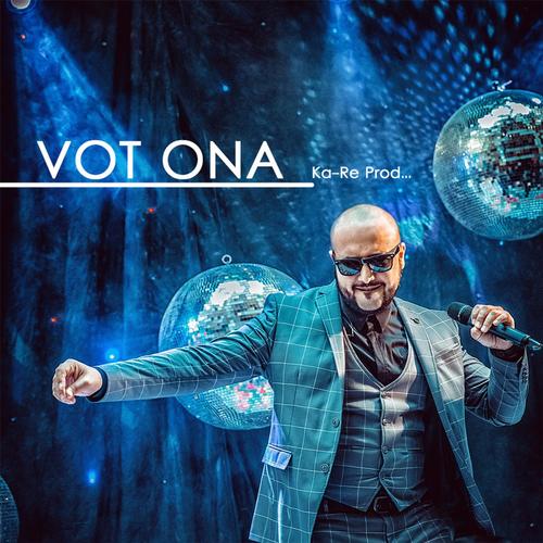 Опа Опа (Feat. Nazir Habibov) Lyrics - Ka-Re - Only On JioSaavn