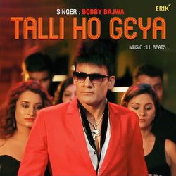 Talli Ho Geya-HQE0ciUDXEQ