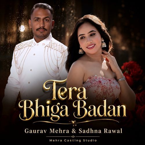 Tera Bhiga Badan