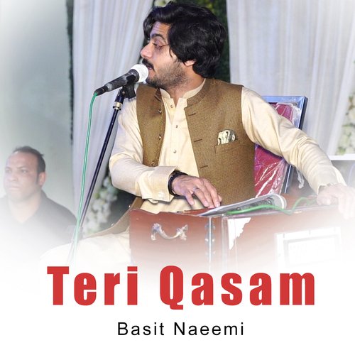 Teri Qasam