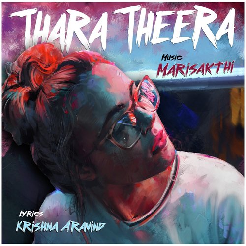 Thara Theera